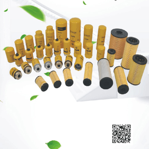The China Import and Export Fair --- Solutions de filtre hydraulique à filtre vert